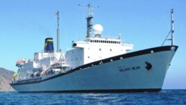 Training Ship Golden Bear