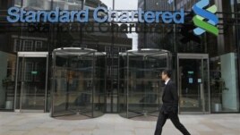 Standard Chartered bank's headquarters in London.  That bank's offices in New York have been linked to thousands of illegal financial dealings with Iran.