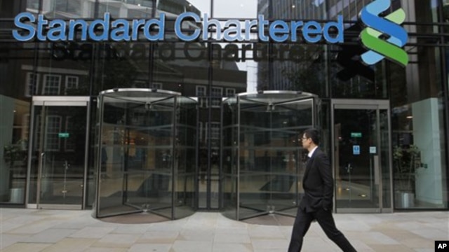 Standard Chartered bank's headquarters in London.  That bank's offices in New York have been linked to thousands of illegal financial dealings with Iran.