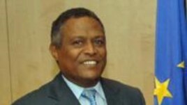 GIRMA ASMEROM