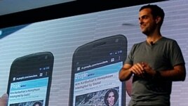 Galaksi Neksus telefon kompanije Samsung
