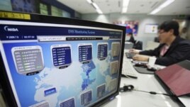 Este poderoso virus informático logra acceder a los computadores para robar información clasificada.