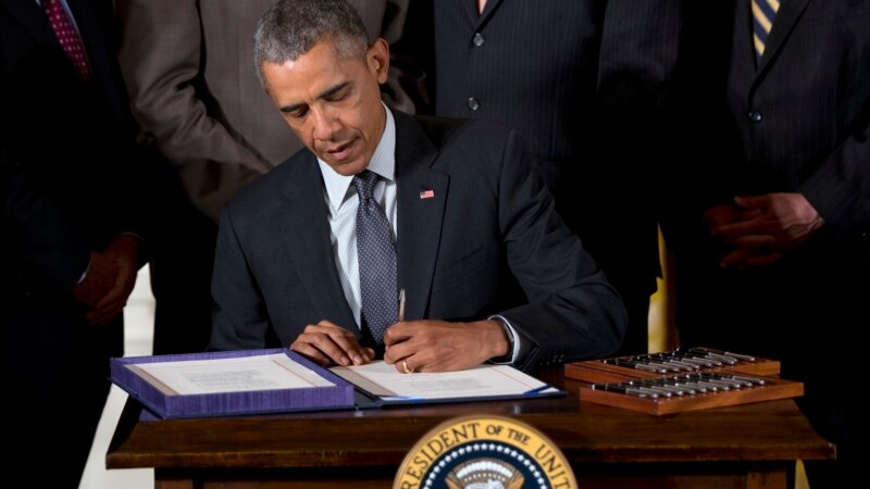 Обама подписал законопроект, дающий ему особые полномочия при заключении торговых сделок