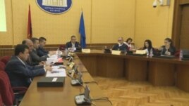 Nis punën komisioni reformës territoriale