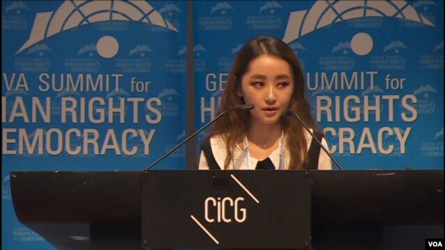 탈북 대학생 박연미 씨가 24일 스위스 제네바에서 열린 국제 인권회의에서 연설하고 있다.