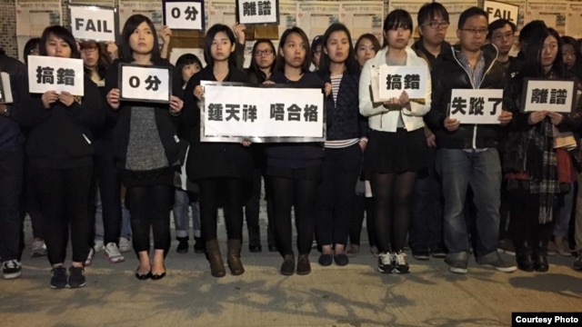 明报员工发起“搁笔1小时行动”表达抗议（明报职工协会Facebook图片）