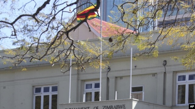Zimbabwe Parliament