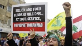 Maandamano yalivyokuwa Lebanon
