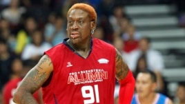 Dennis Rodman