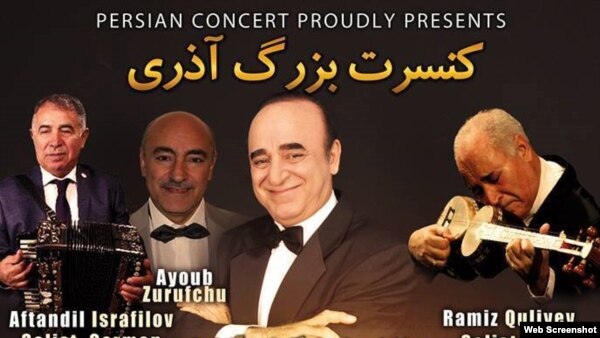 Zuruf&ccedil;u konsert