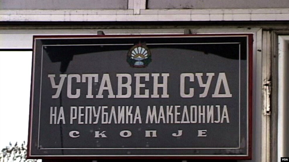Maqedoni: Gjykata Kushtetuese pezullon veprimtaritë zgjedhore
