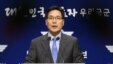 (서울=연합뉴스) 임헌정 기자 = 김민석 국방부 대변인이 18일 오후 서울 용산 국방부에서 북한이 이날 동해안 일대에서 단거리 미사일로 보이는 유도탄 3발을 발사한 것과 관련해 브리핑을 하고 있다. 