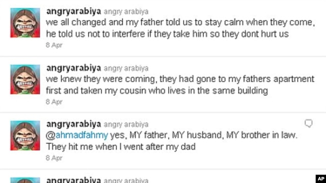 A screen shot of Zainab Alkhawaja's Twitter feed the night of her father's and other relatives' arrests. On Twitter and in the blogosphere Zainab is known as AngryArabiya.