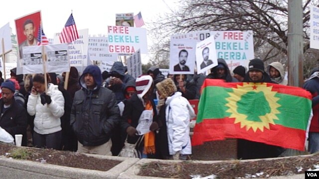 የኦሮሞ ተወላጆች ሠልፍ በዩናይትድ ስቴትስ የውጭ ጉዳይ መሥሪያ ቤት