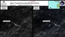 The first, and larger, of the two objects spotted by the Australian satellite.