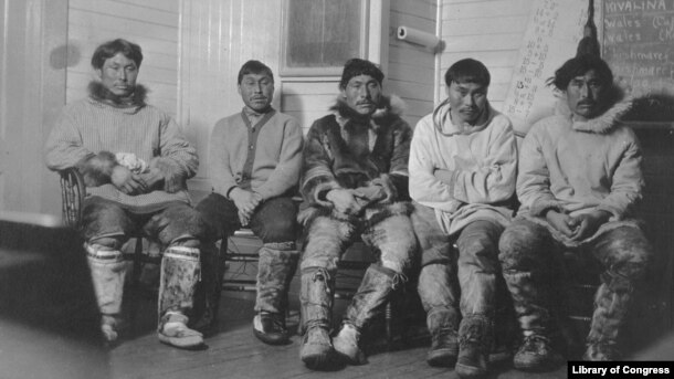 Eskimo Village Council