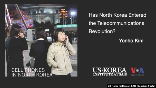 Photo with girl using cell phone, text: Has North Korea entered the telecommunications revolution?