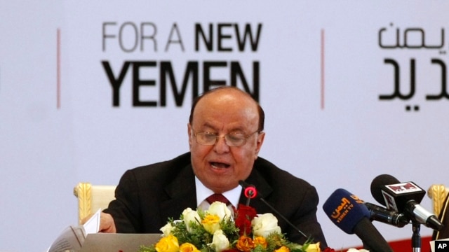 Rais wa zamani wa Yemen, Abd Rabbuh Mansour Hadi akizungumza wakati wa kufunga mashauriano ya kitaifa mjini Sana'a