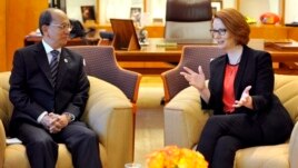 ျမန္မာသမၼတ ဦးသိန္းစိန္နဲ႔ ၾသစေၾတးလ်၀န္ႀကီးခ်ဳပ္ ဂ်ဴလီယာ ေဂးလဒ္