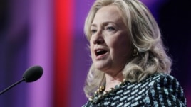 Državna sekretarka Hilari Klinton govori na Klintonovoj globalnoj inicijativi