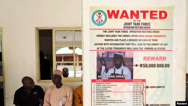  Объявление о розыске лидера «Боко-Харам» 
