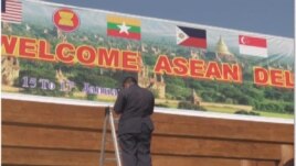 ASEAN ႏုိင္ငံျခားေရး၀န္ႀကီးအဆင့္ အစည္းအေ၀း က်င္းပဖို႔ ျပင္ဆင္ေနပံု (ဓာတ္ပံု-ဗြီအိုေအျမန္မာပိုင္း)။