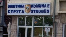 Kandidatët në zgjedhjet vendore në Maqedoni