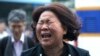 South Korea Ferry Crew Members Stand Trial; Emotions Run High