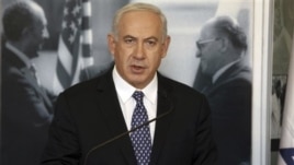 Israel's Prime Minister Benjamin Netanyahu during a visit to an exhibition marking 35 years since Egyptian president Anwar Sadat's visit to Israel, Menachem Begin Heritage Center, Jerusalem, Nov. 29, 2012.