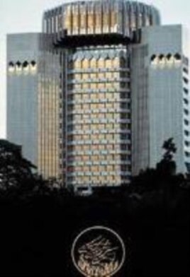 Bank of Central States Yaounde