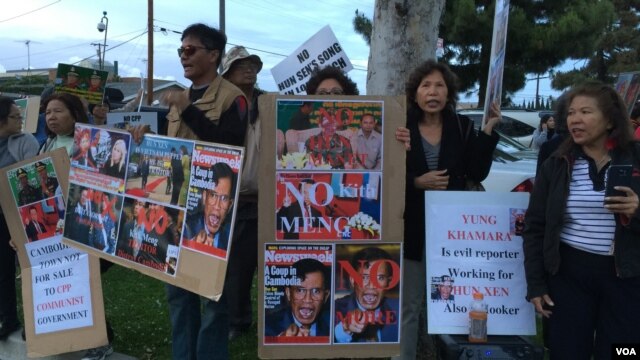 A crowd of Cambodian Americans rally against the visit of Lt. Gen. Hun Manet, Deputy Chairman of Joint Staff in the Royal Cambodian Armed Forces, and the eldest son of Prime Minister Hun Sen, in Long Beach, California, April 9, 2016.