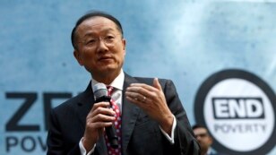 World Bank  ဥကၠ႒Jim Yong Kim &quot;End Poverty 2030&quot; အစီအစဥ္နဲ႔ပတ္သက္ၿပီး ေဆြးေႏြးစဥ္။ (ဧၿပီ ၁၀၊ ၂၀၁၄)။