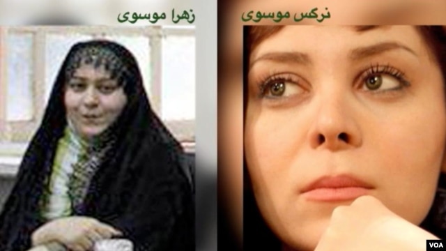 Hai người con gái của lãnh tụ đối lập Mir Hossein Mousavi là Zahra và Narges đã bị bắt giữ sau khi lực lượng an ninh Iran lục soát nhà của họ.