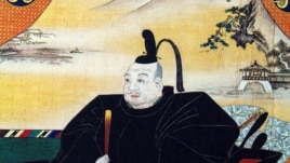 Vào thời Edo, quyền cai trị đất nước tập trung vào Mạc phủ (Tokugawa) đóng tại Edo (Tokyo ngày nay). 