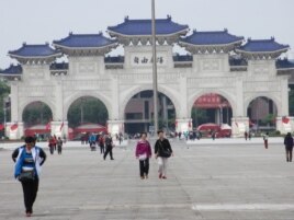 中正纪年堂前的自由广场(美国之音张永泰拍摄)