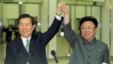지난 2000년 평양에서 6·15 남북 공동선언을 발표한 김대중 한국 대통령(왼쪽)과 김정일 북한 국방위원장.