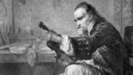 Instrumentet Stradivari në një muze