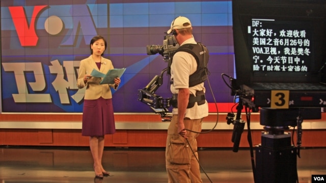 VOA Chinese journalist Daphne Dung-Ning Fan