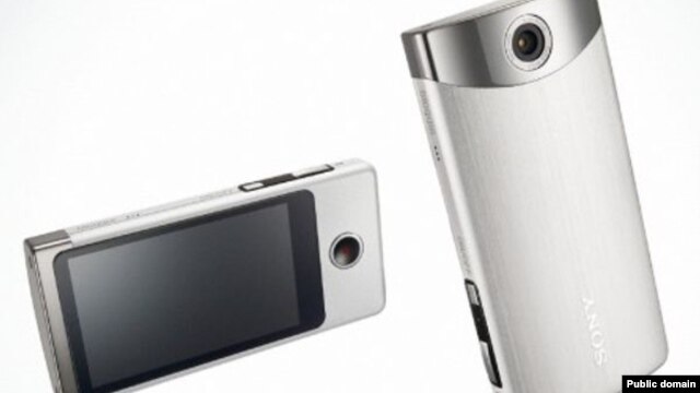 Sony Bloggie Touch MHS-TS20