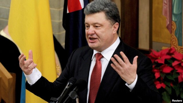 Петр Порошенко 