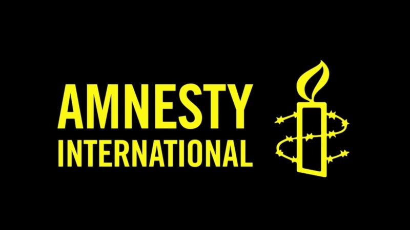  amnesty international       
