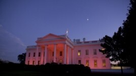 El programa ‘Campeones del Cambio’ fue creado como parte de la iniciativa ‘Ganando el Futuro del Presidente Obama’.