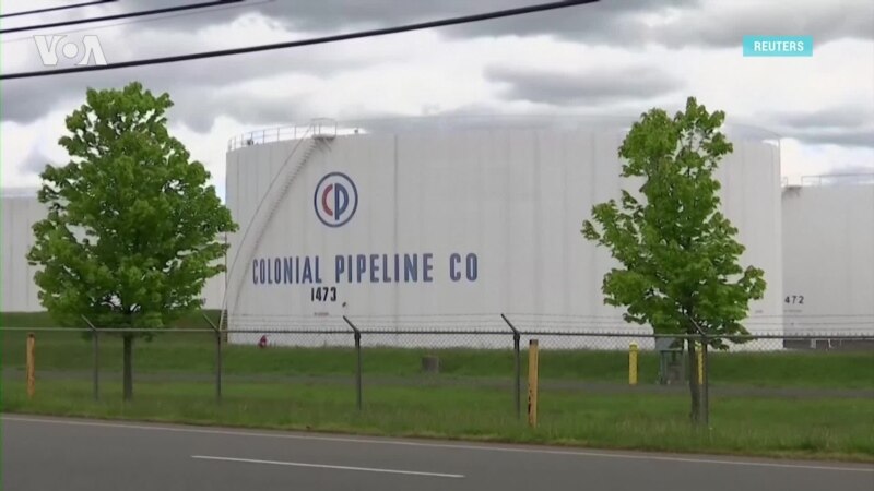   colonial pipeline 