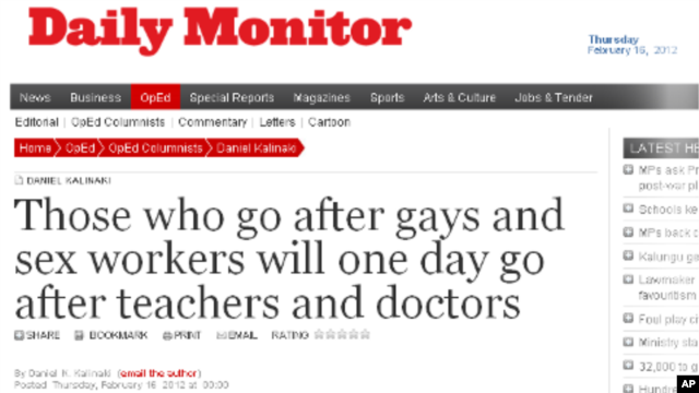 Daniel Kalinaki, managing editor of Uganda's Daily Monitor newspaper, writes that a threat to gay rights is a threat to justice in his latest Op Ed Piece in Uganda's Daily Monitor Newspaper.