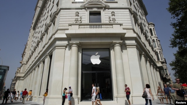 Apple Inc. Supera por un 53% a la segunda empresa mejor capitalizada, Exxon Mobil Corp.