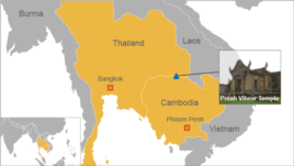 Map showing location of Preah Vihear temple on Cambodia/Thailand border (VOA)