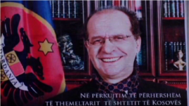 Përkujtohet Ibrahim Rugova