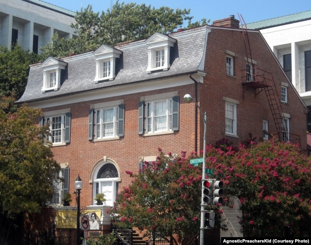 The Belmont-Paul Women's Equality National Monument is located at what had been known as the Sewall-Belmont House, in the Capitol Hill neighborhood, in Washington, D.C.
