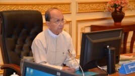 သမၼတဦးသိန္းစိန္ ဘ႑ာေရးေကာ္မရွင္ အစည္းအေဝး တက္ေရာက္ေနစဥ္။ (ေနျပည္ေတာ္၊ ျမန္မာ) သတင္းမွတ္တမ္း- သမၼတ႐ံုး