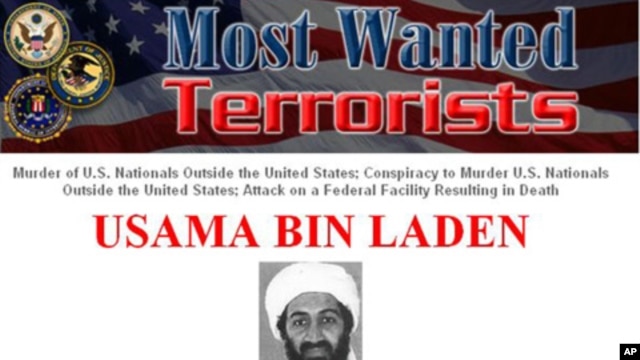 An image from FBI's Most Wanted website shows the status of Osama bin Laden as 'deceased', May 2, 2011